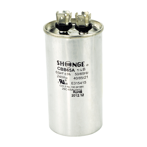 Gate Operator Replacement Parts Capacitors | Multi Sales